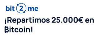 Esta Navidad consigue 30 € en Bitcoin con Bit2Me